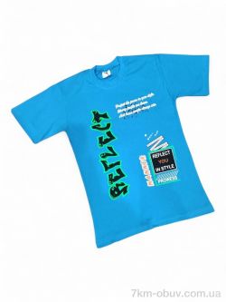 Kids-modnik 104 блакитний фото