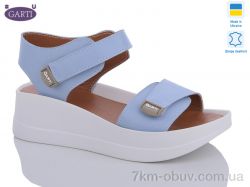 Garti 0196 блакитна шкіра фото