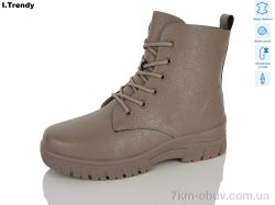 Trendy DH3875 brown фото