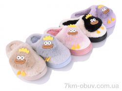 JH-ЯН A8812  mix фото