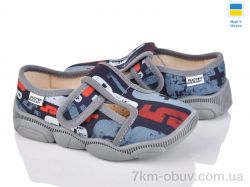 Weestep-Ukraine 301-112 фото