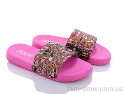 Xifa 001X-7026-369 фото