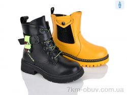 SANLIN 27-272 mix фото