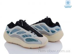 Dan Marest B700-2 фото