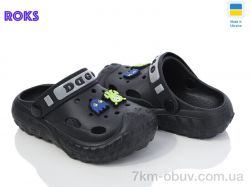 Roks Dago 333 чорний фото