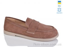 Sali 12 кап.з. фото