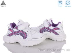 STILLI KIDS TX120-28 шкіра піна фото