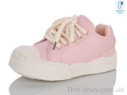 Xifa kids XXF02-B11207-8 фото