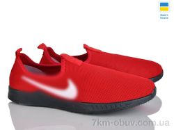 Favorit H11 червоний фото