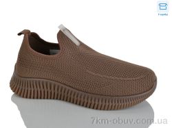 HOROSO-UFO K513-1E фото