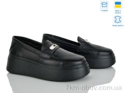 Ailinda 1746-2 фото