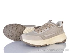 Бабочка-Mengfuna-AESD 44-43 khaki фото