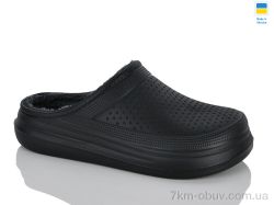 RGP 115 чорний фото