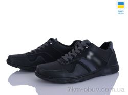 Paolla Sunshine KP46H чорний-сірий фото