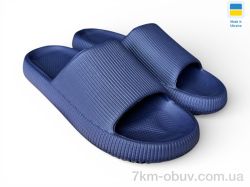 Rai shoes С88 синій фото