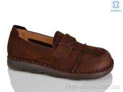 Teetspace-Trasta-Egga WDP2036-33 фото