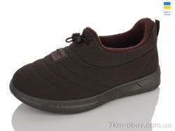 Lot Shoes 24-01 шоколад фото