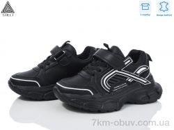 STILLI KIDS TX120-4 шкіра піна фото