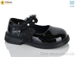 Clibee-Apawwa DB812 black фото