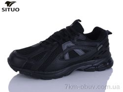 Situo A921-2 фото