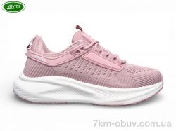 Bayota B5248-4 фото