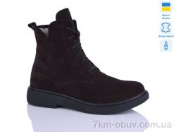 Sali 23 корич.з. зима фото