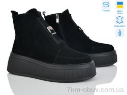 Ailinda 27144-1M фото