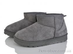 Бабочка-Mengfuna-AESD 368-251 фото