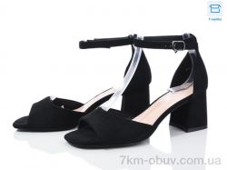 Love-L&M-ZDW F100-2 фото