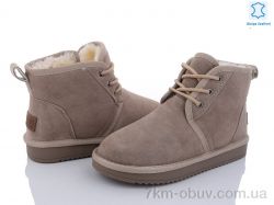 ITTS 5861-13 фото