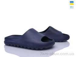 Golden Lion 311 т.синій фото