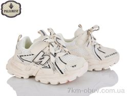 PALIAMENT B0063-5 фото