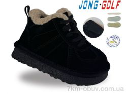 Jong Golf B40777-20 фото