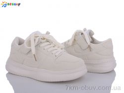 Bessky-Kellaifeng BD3488-9C фото