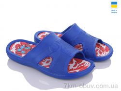 Golden Lion Спайдер синій фото