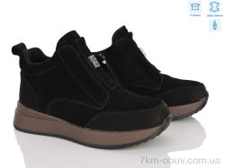 Canoa B284-5 фото