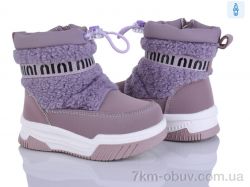 Kajila 2311-2F фото