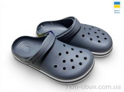 Rai shoes 520 сірий фото