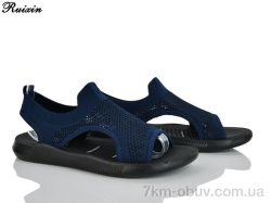 Ruixin R271-5 фото