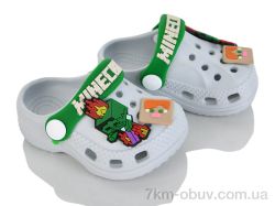 BABYSHOP MC2102 grey фото