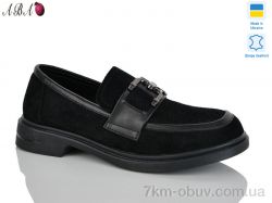 Aba 507-3-5 фото