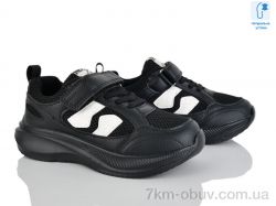 Xifa kids C11438-0 фото