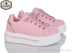 PALIAMENT M19-2B фото