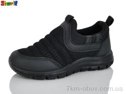 Sharif 11006-7 фото