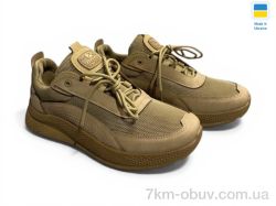 Rai shoes 26-03 бежевий фото