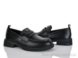 Бабочка-Mengfuna-AESD 9172-118 фото