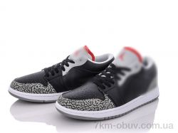 Dan Marest A566-11 фото