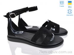 Ailinda 323-1 фото