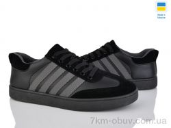 Lvovbaza B&R510-1  чорний фото