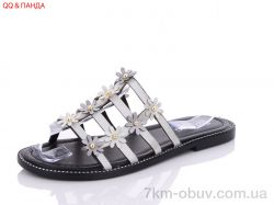 QQ shoes 81489-5 фото